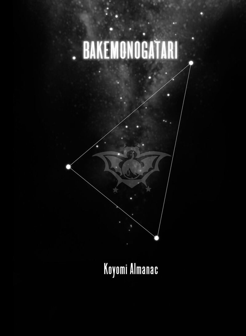 bakemonogatari_185_27