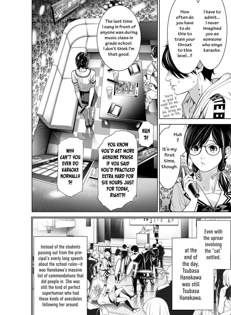 bakemonogatari_186_4