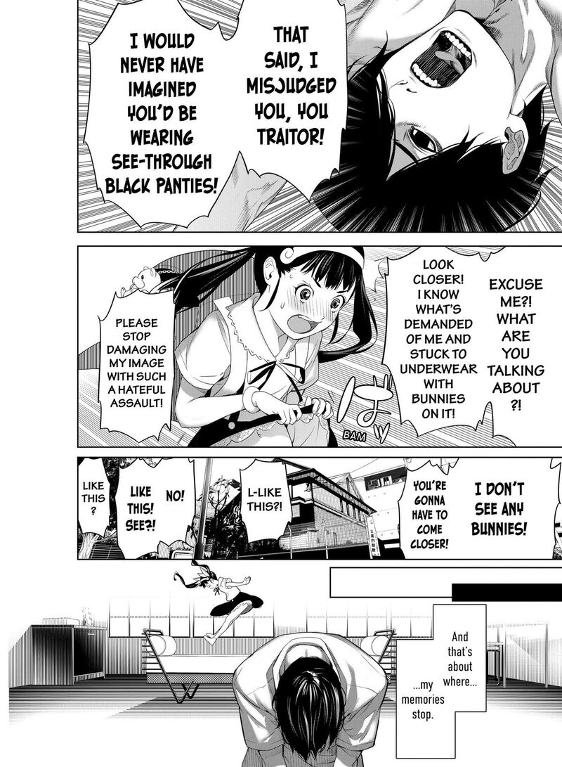 bakemonogatari_187_10