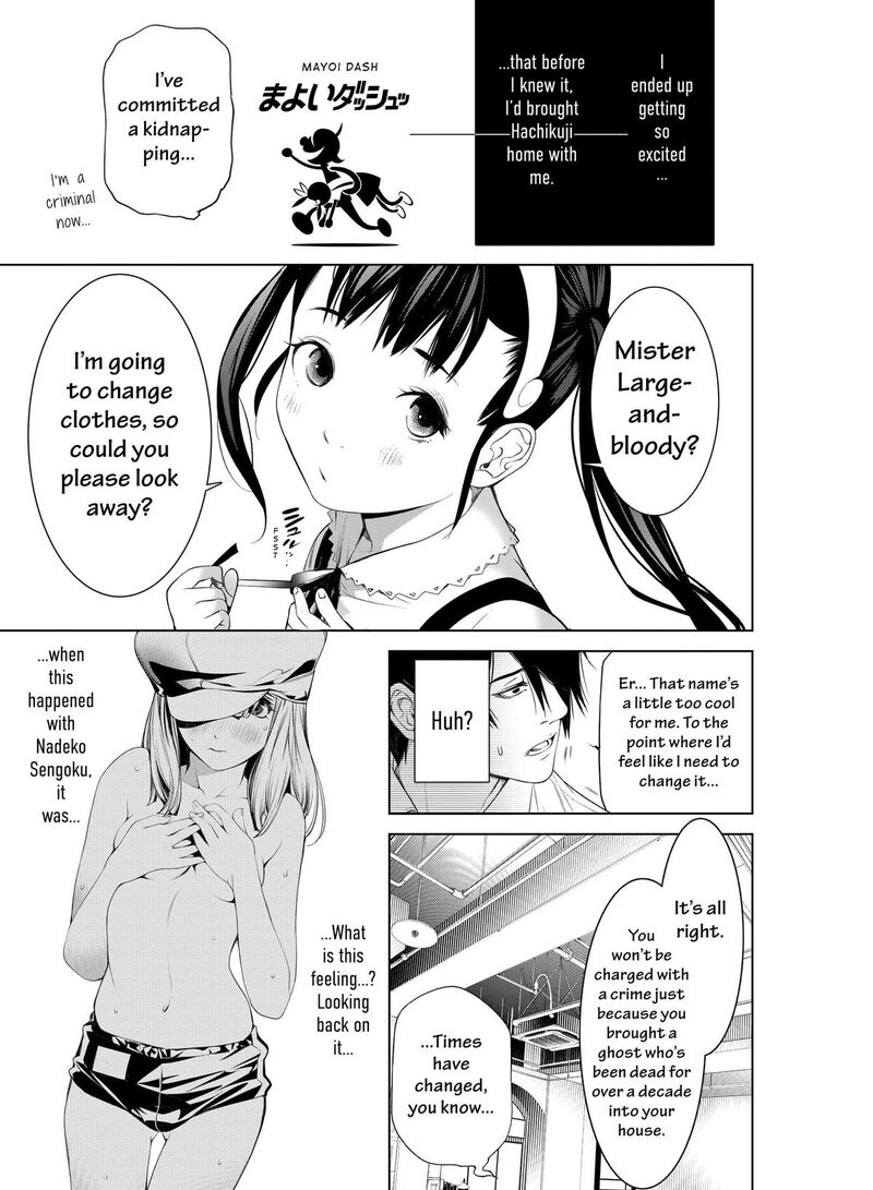 bakemonogatari_187_11