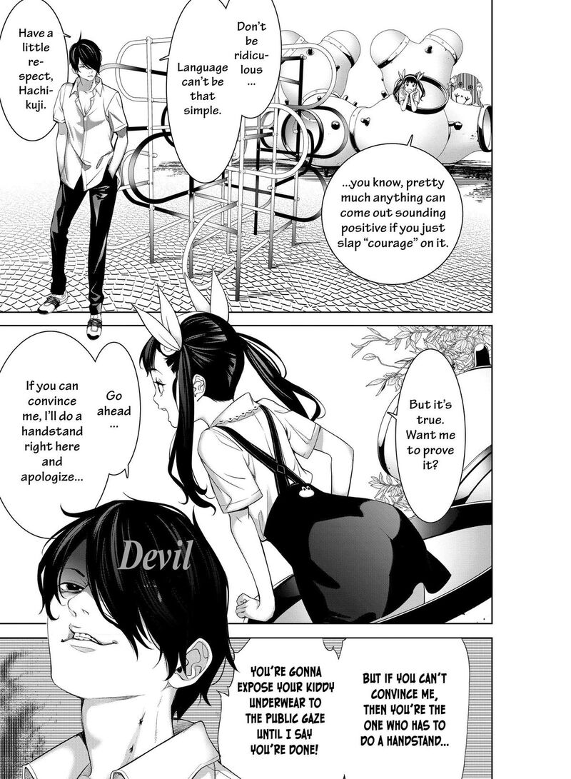 bakemonogatari_187_5