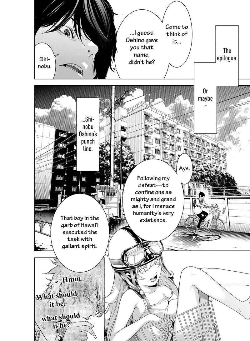 bakemonogatari_188_2