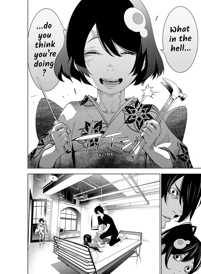 bakemonogatari_189_14
