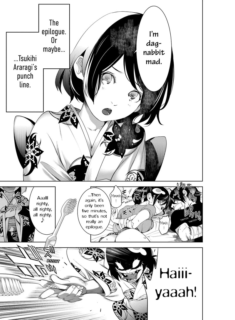 bakemonogatari_189_17