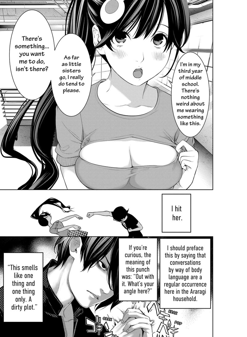 bakemonogatari_189_3