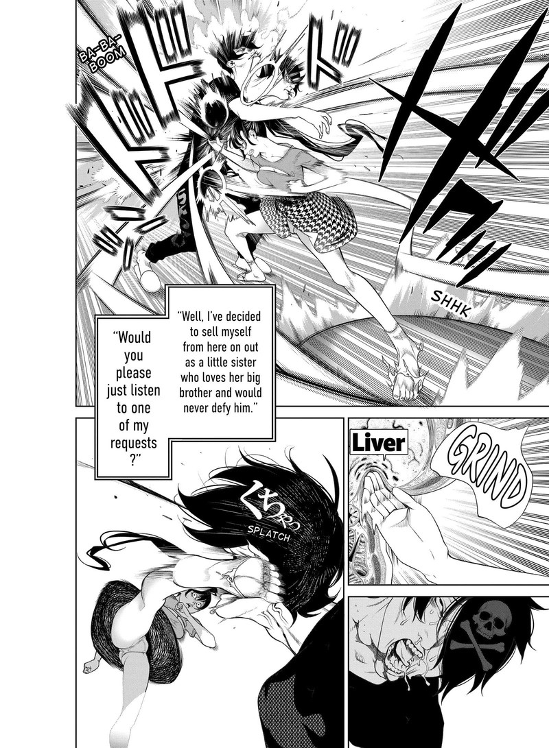 bakemonogatari_189_4