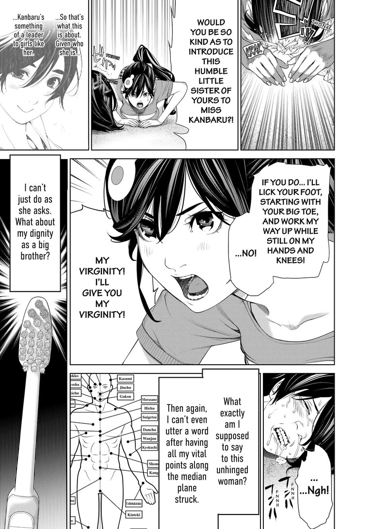 bakemonogatari_189_5