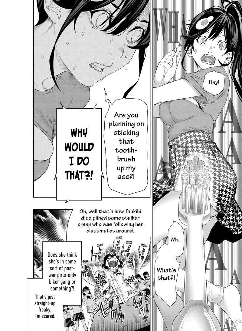 bakemonogatari_189_6
