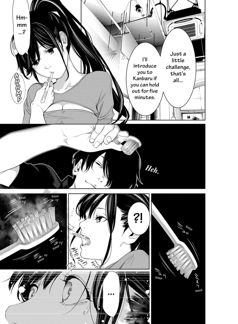 bakemonogatari_189_7