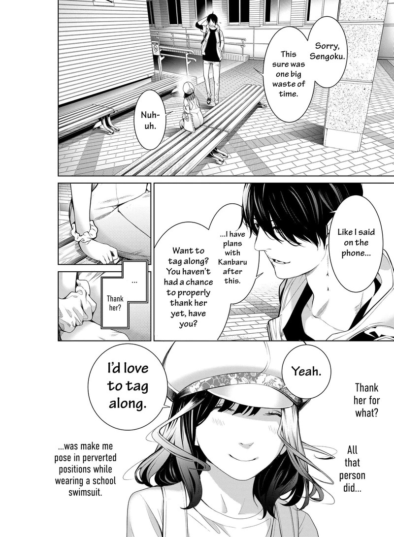bakemonogatari_190_14