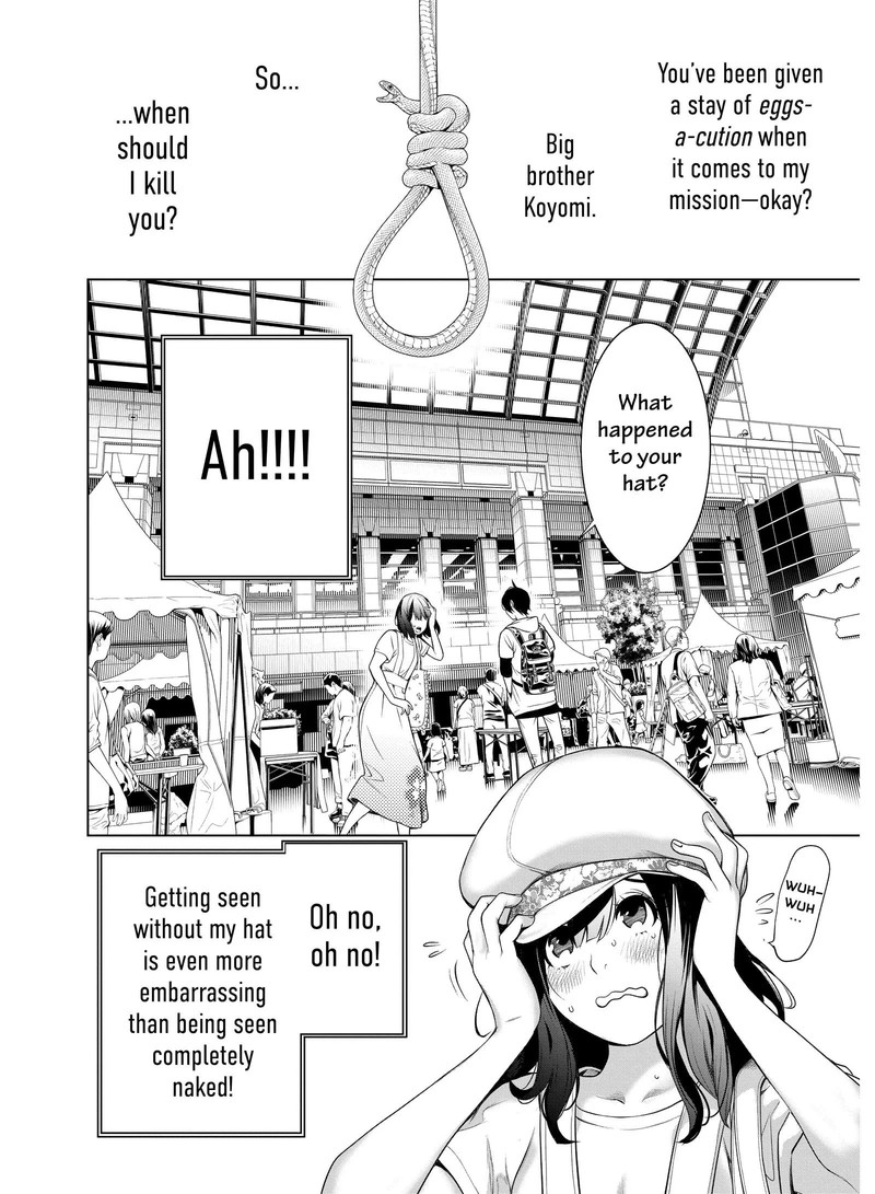 bakemonogatari_190_20