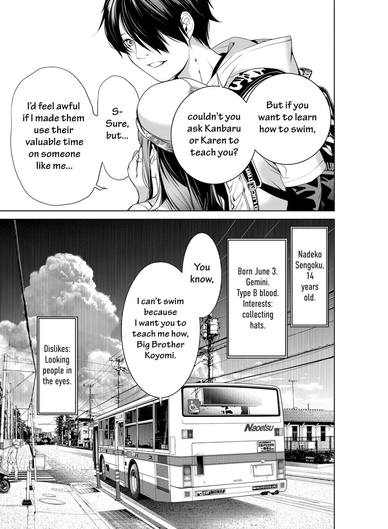 bakemonogatari_190_3