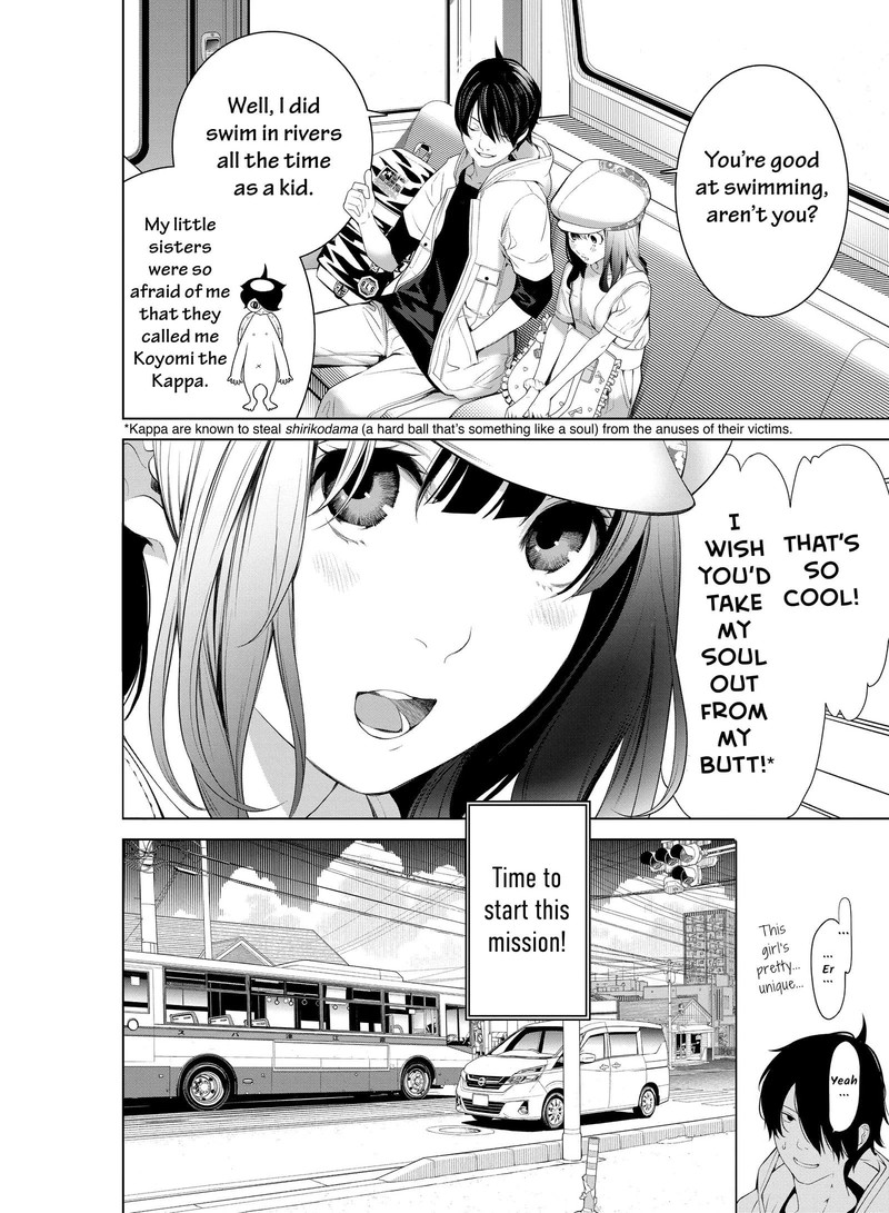 bakemonogatari_190_4