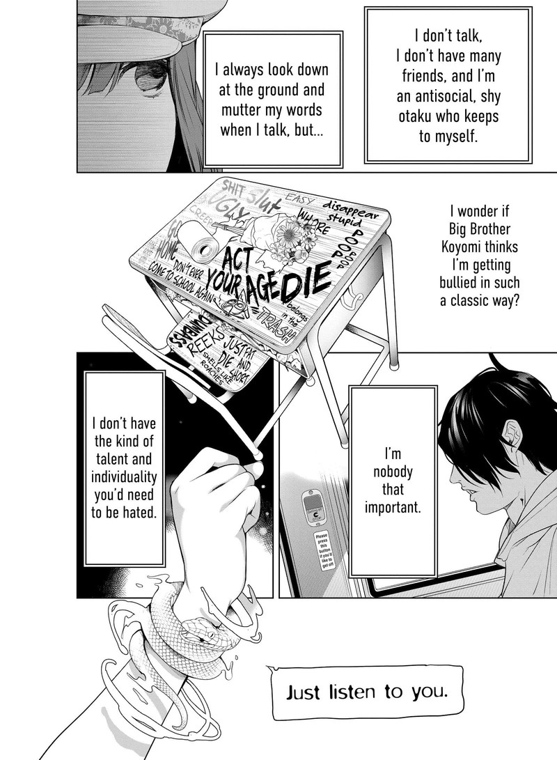 bakemonogatari_190_6