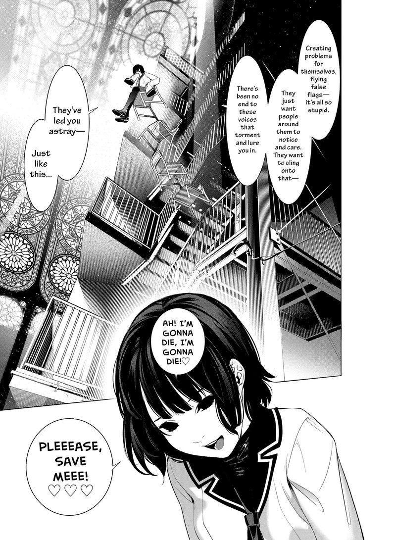 bakemonogatari_192_11