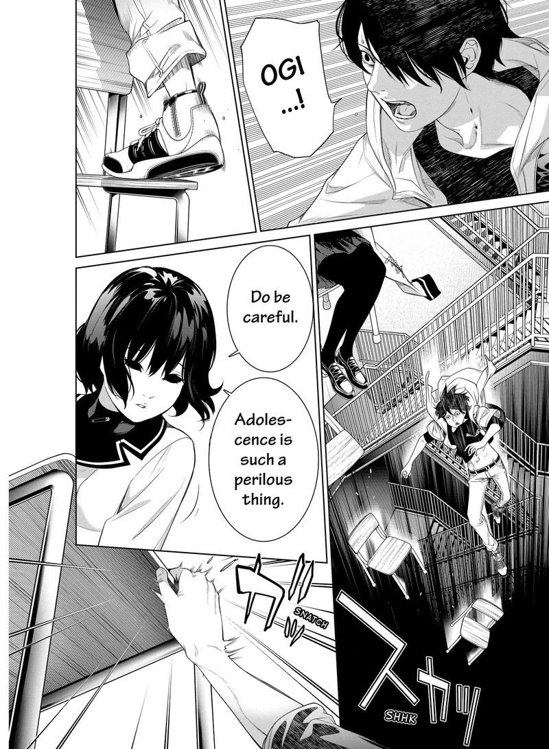 bakemonogatari_192_12