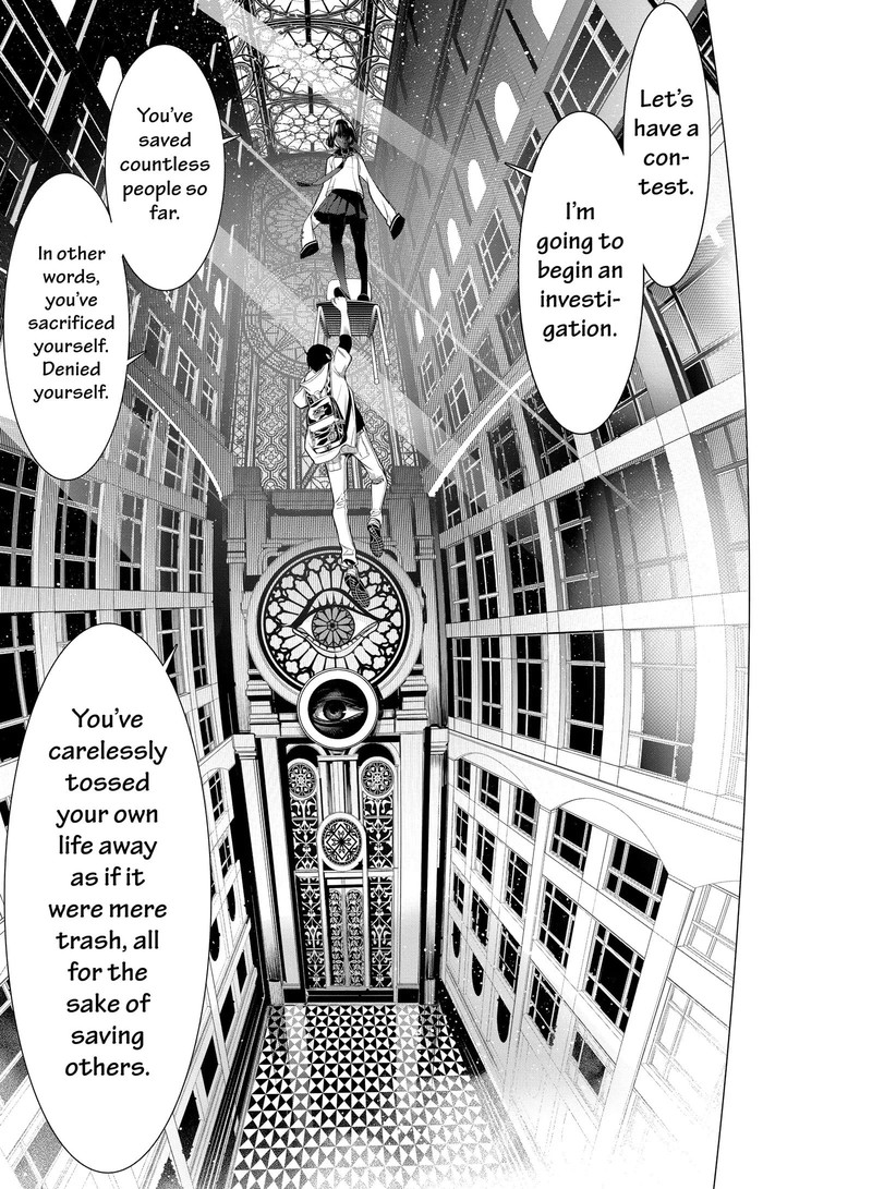 bakemonogatari_192_13