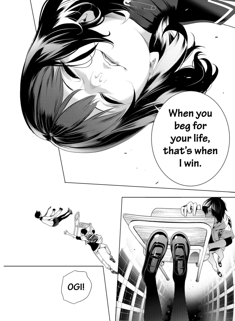 bakemonogatari_192_14