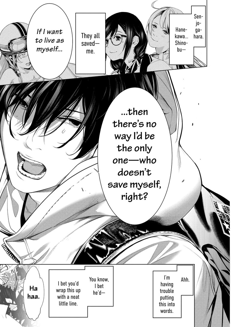 bakemonogatari_192_17