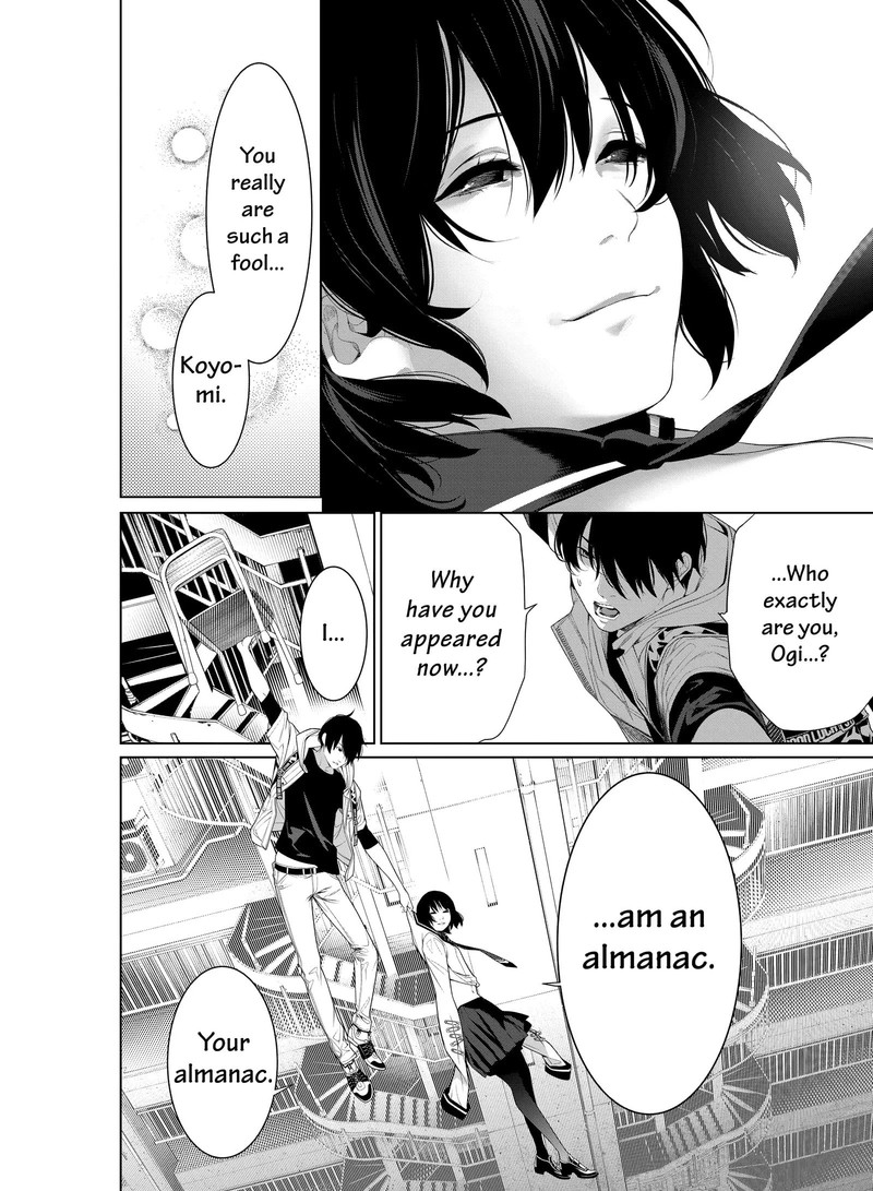 bakemonogatari_192_19