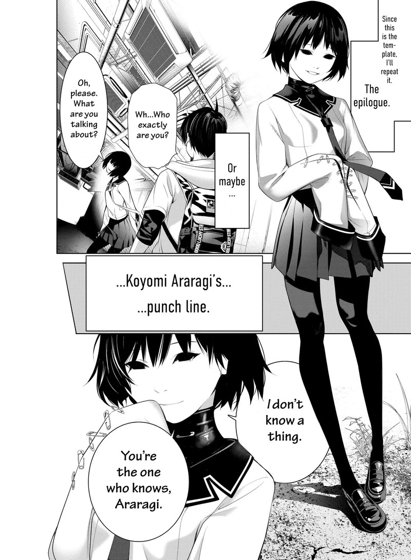 bakemonogatari_192_2