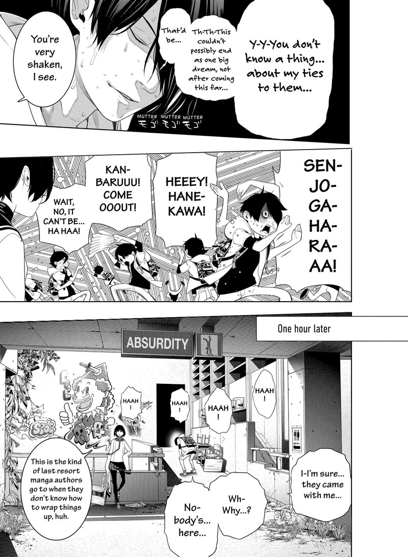 bakemonogatari_192_7