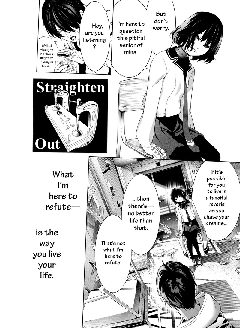 bakemonogatari_192_8