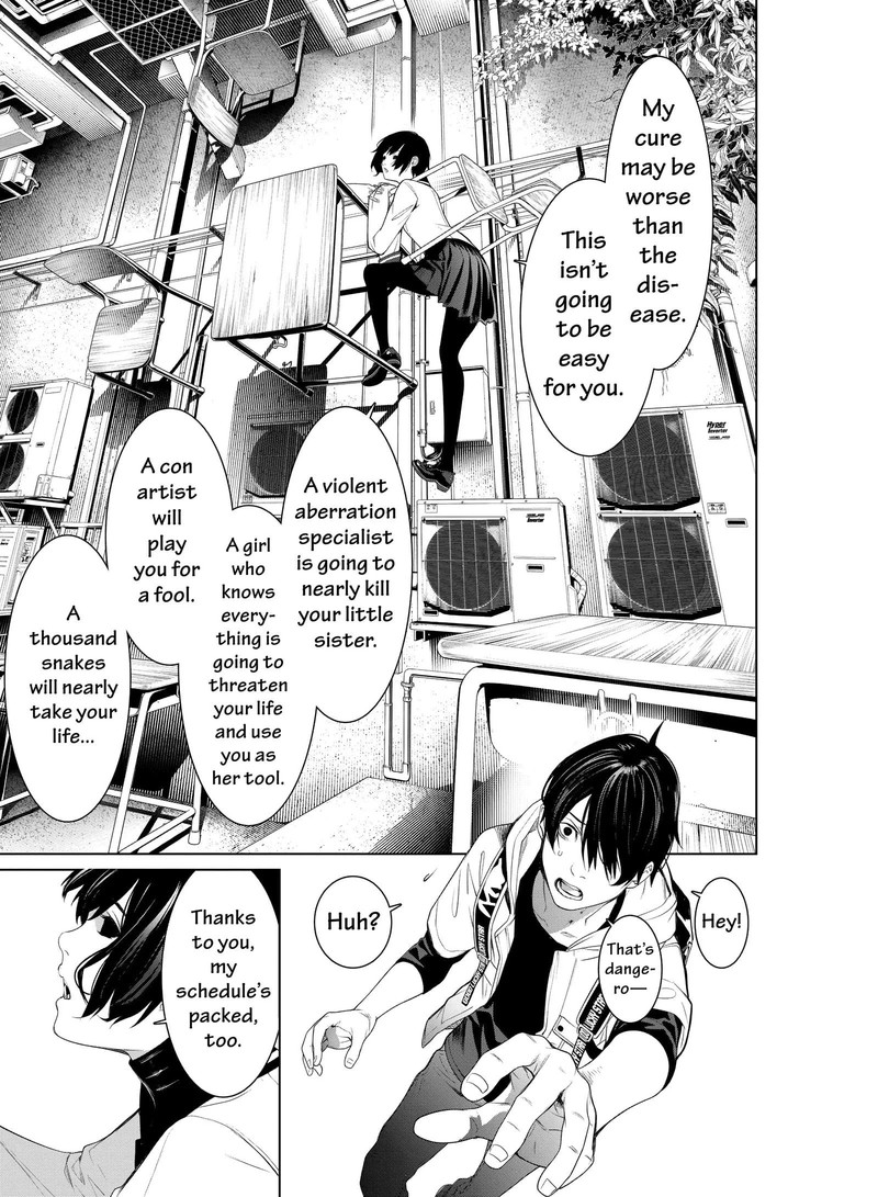 bakemonogatari_192_9