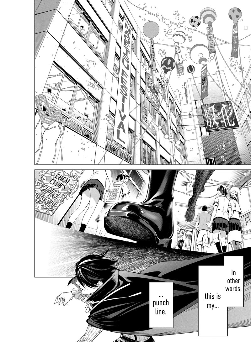 bakemonogatari_193_21