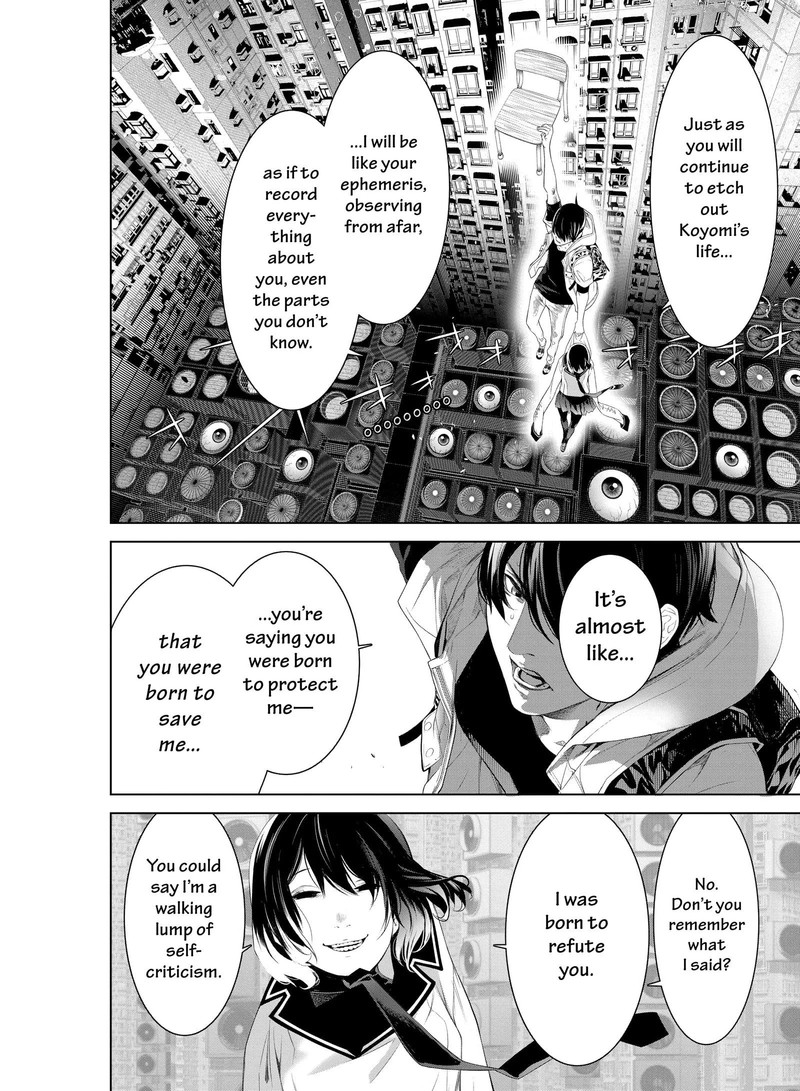 bakemonogatari_193_5