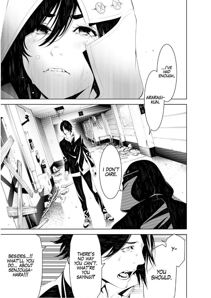 bakemonogatari_40_1