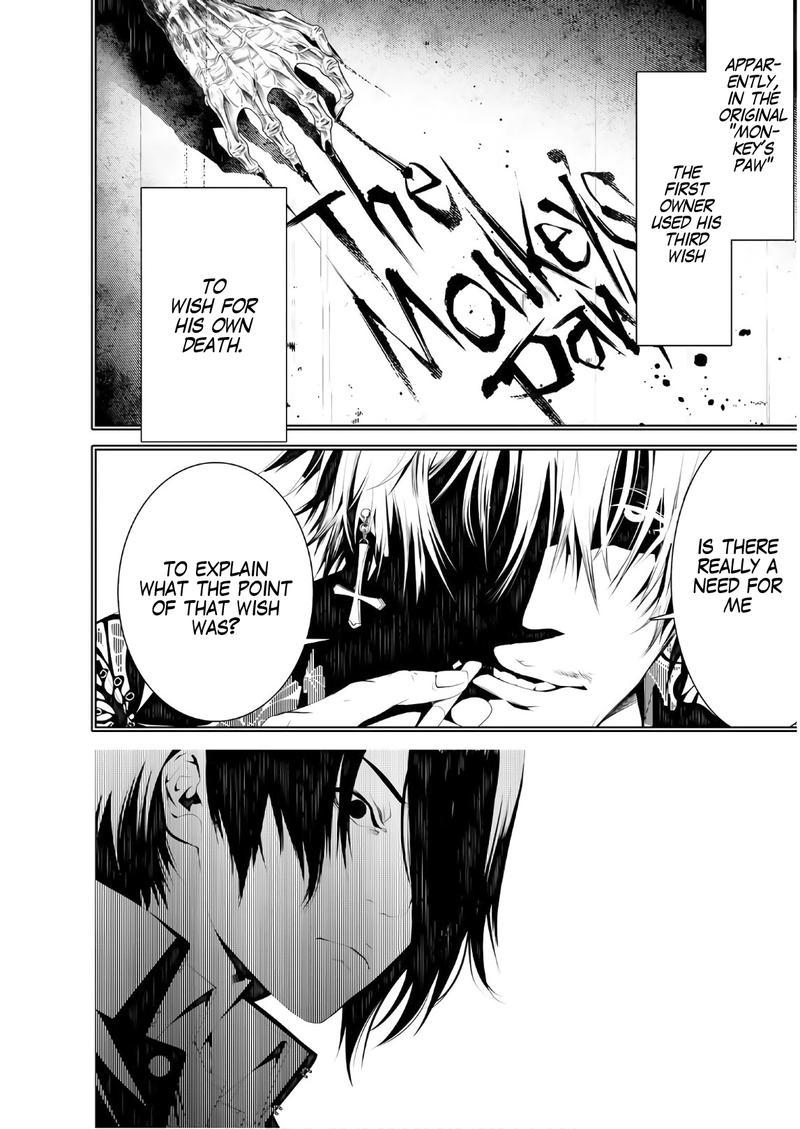 bakemonogatari_40_10