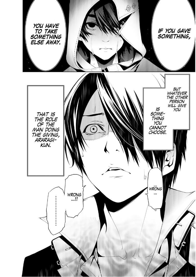 bakemonogatari_40_17