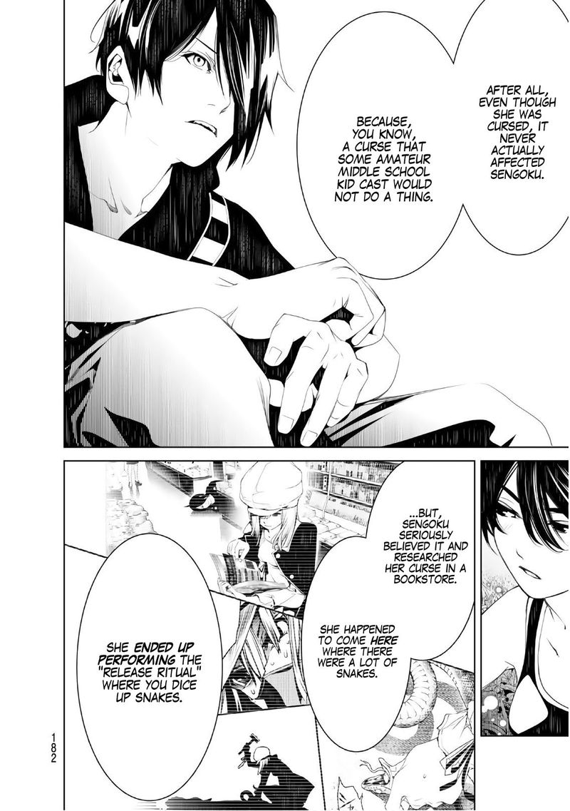 bakemonogatari_57_10