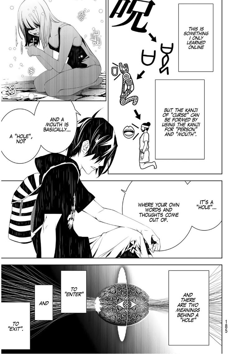 bakemonogatari_57_13
