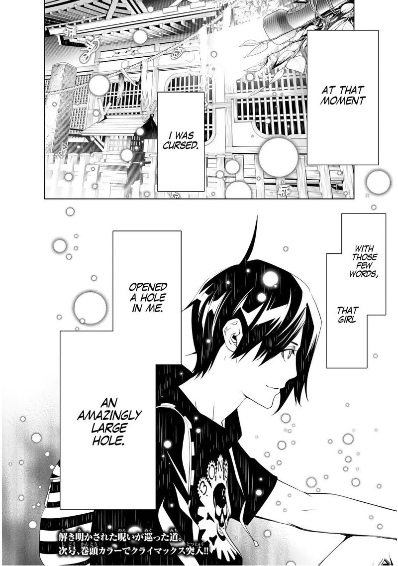bakemonogatari_57_19