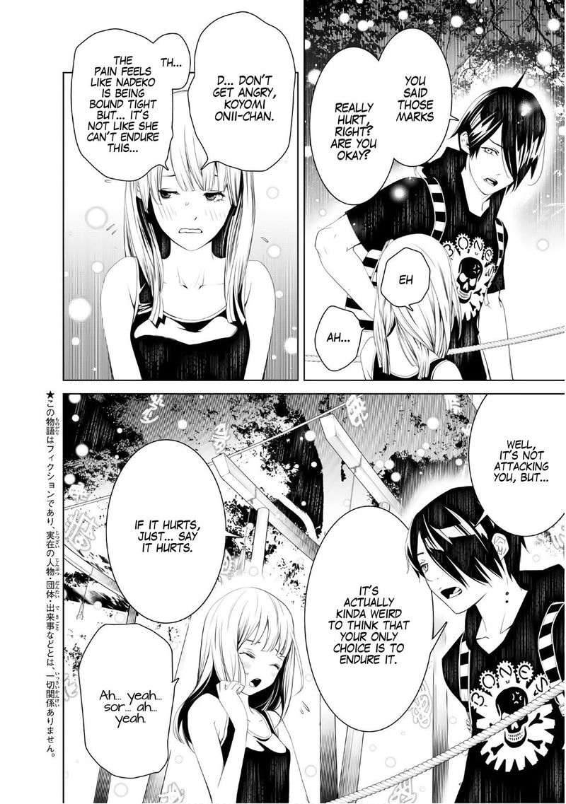 bakemonogatari_57_2