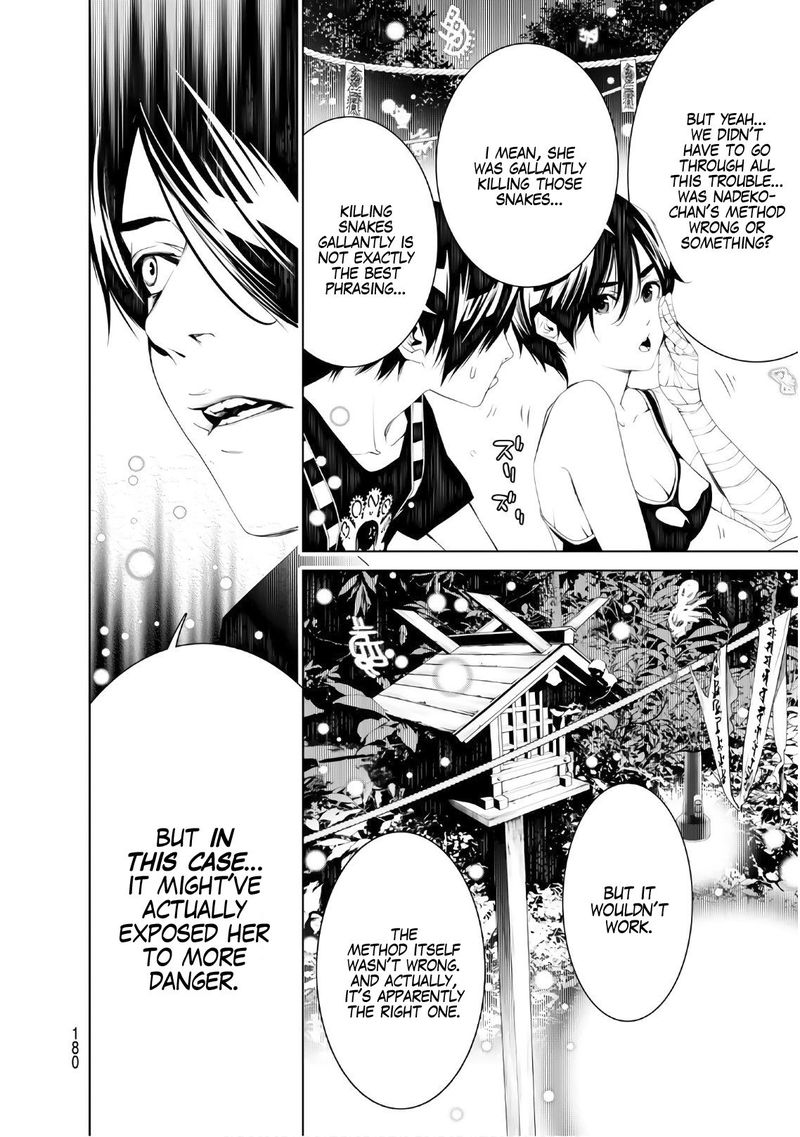 bakemonogatari_57_8