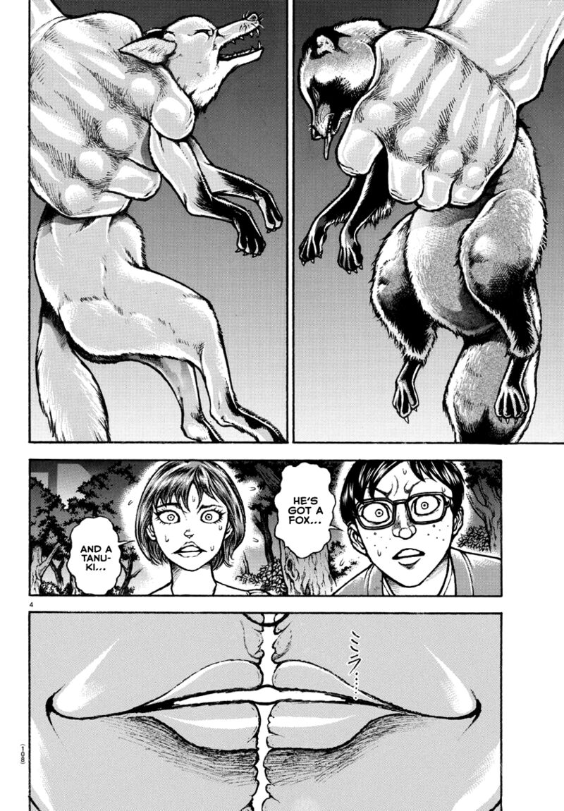 baki_dou_2018_151_5