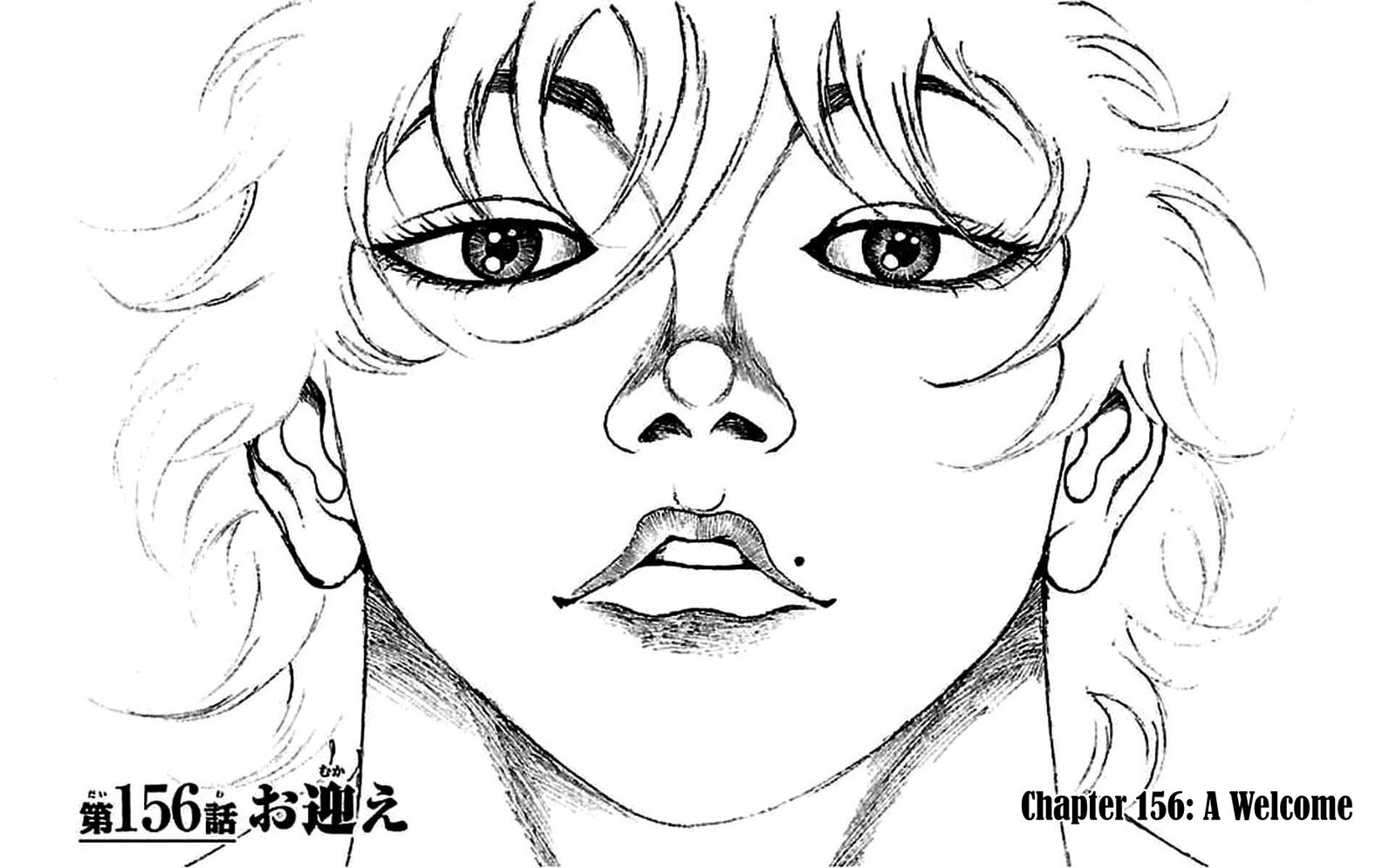 baki_dou_2018_156_1