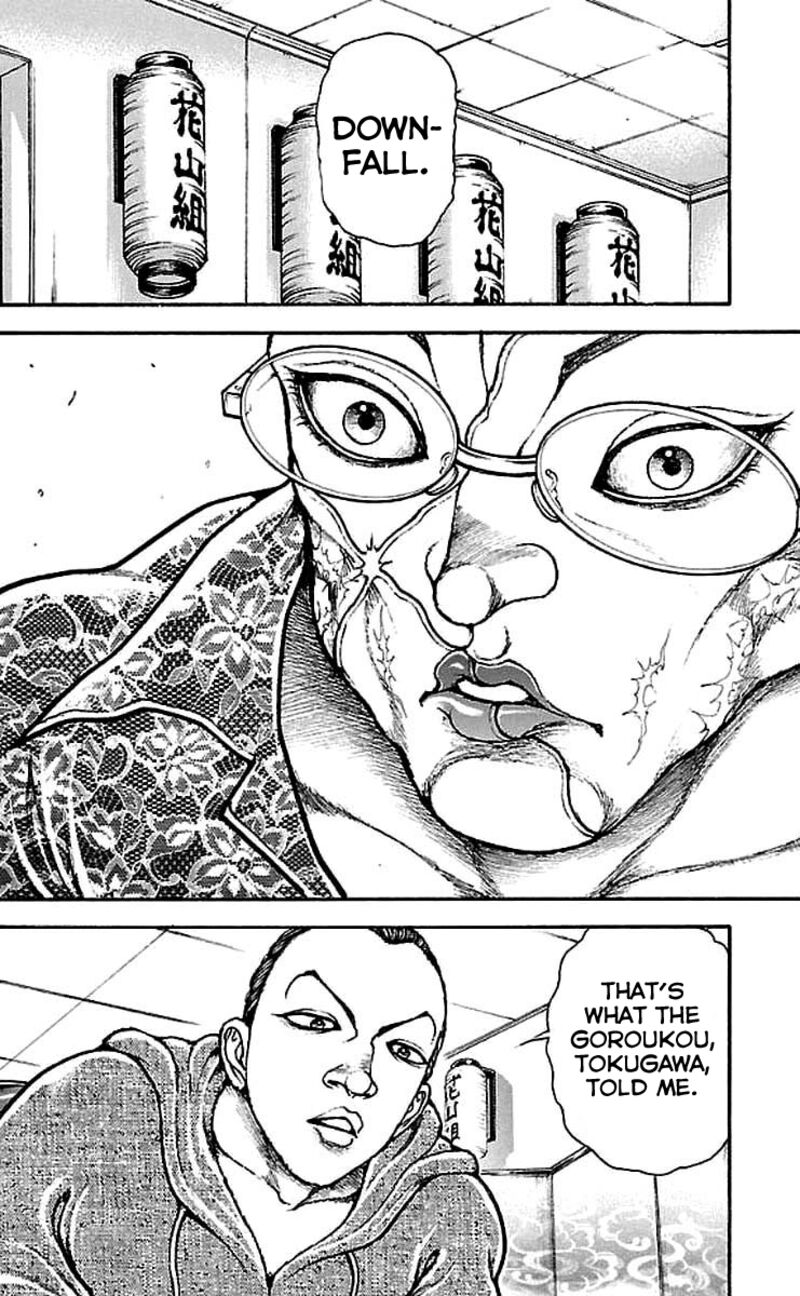baki_dou_2018_156_12