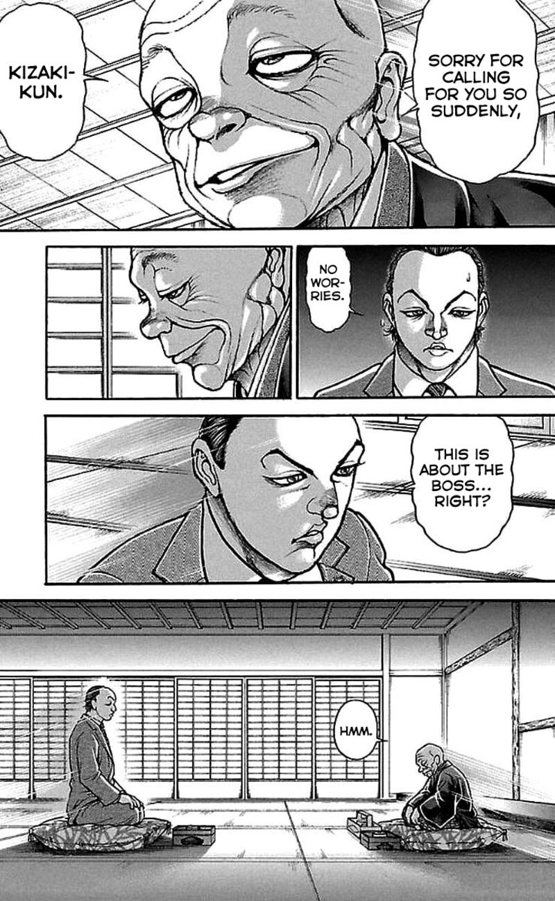 baki_dou_2018_156_3
