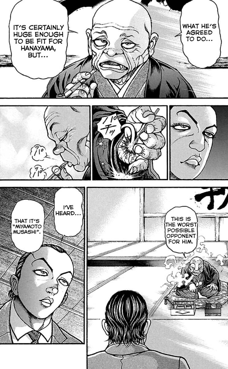 baki_dou_2018_156_4