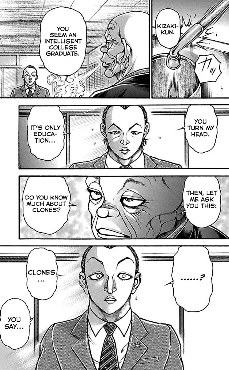 baki_dou_2018_156_5
