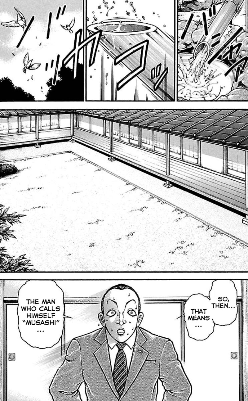 baki_dou_2018_156_6
