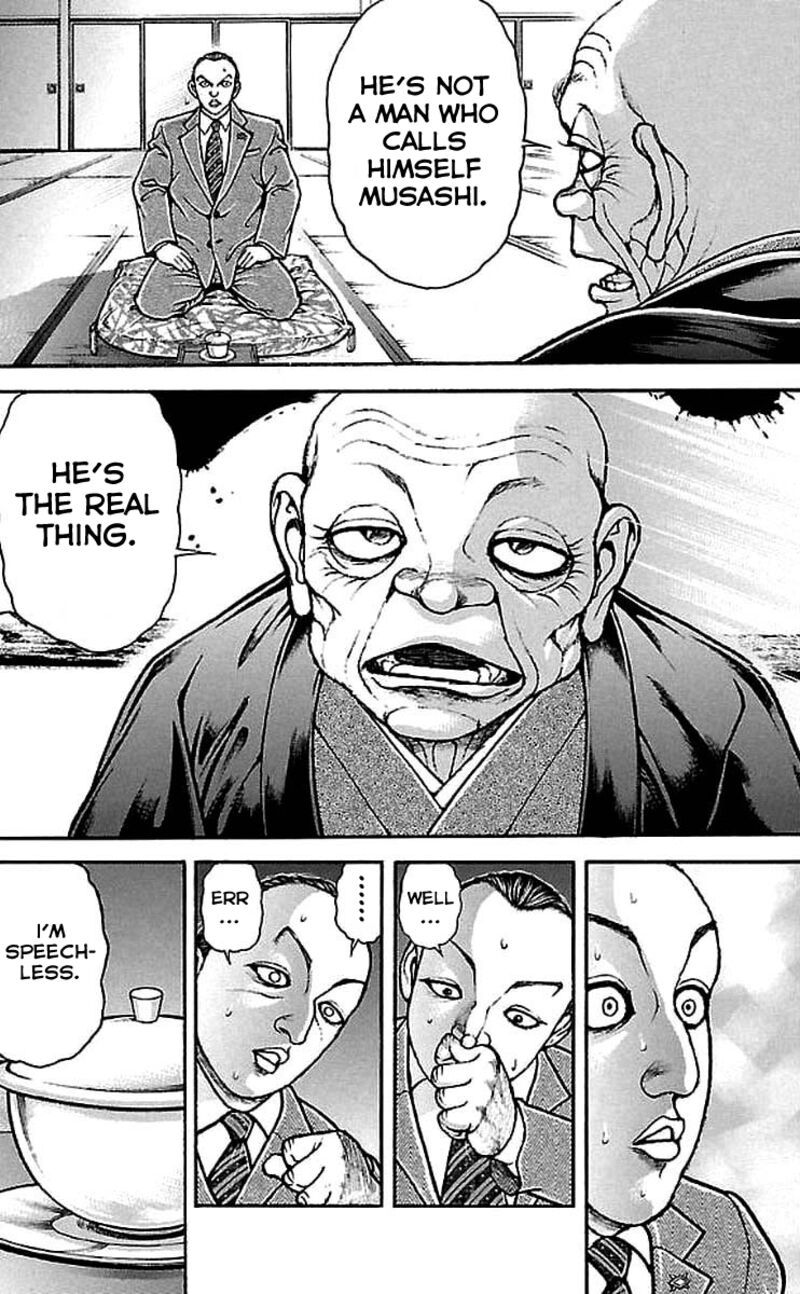 baki_dou_2018_156_7
