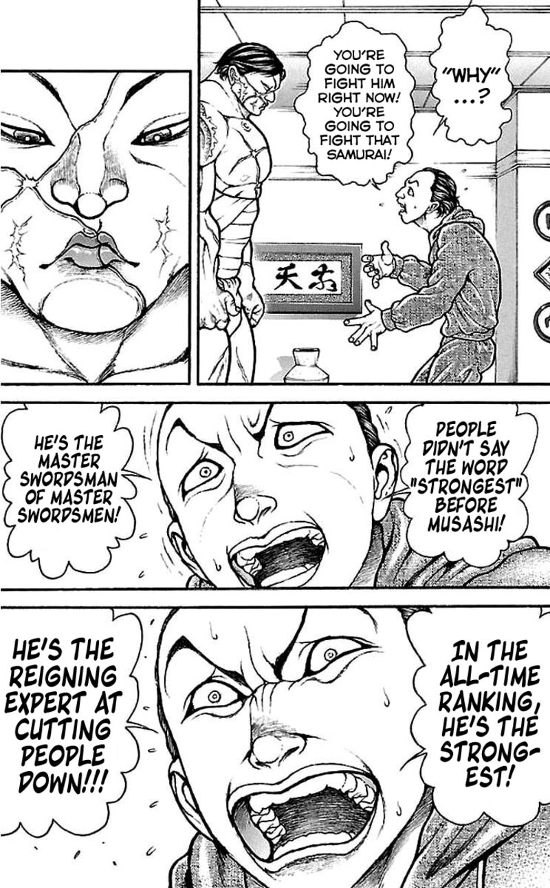 baki_dou_2018_158_9