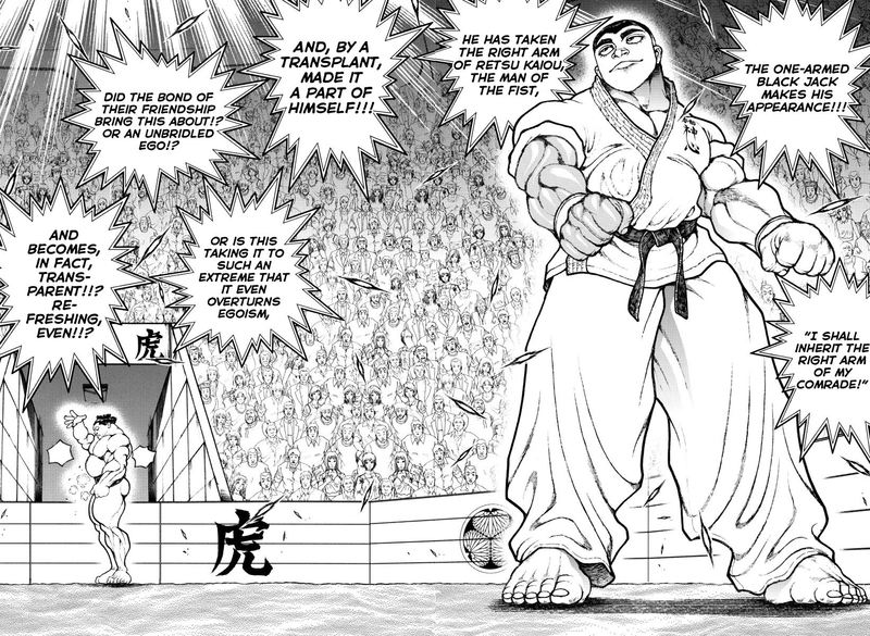 baki_dou_2018_75_8
