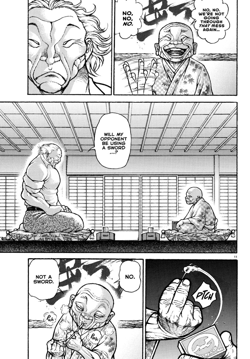 baki_rahen_1_17