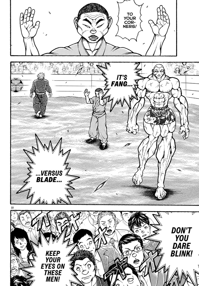 baki_rahen_1_27